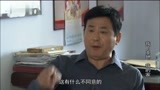我的土地我的家：乡长找村主任谈事情，谁料村主任如此硬气，佩服