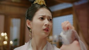 Watch the latest EP22 Emperor Tries to Rape Yinlou online with English subtitle for free English Subtitle