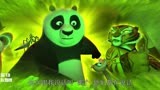 功夫熊猫3：神龙被牛魔王盯上，牛魔王要把他的气抢走？绝了