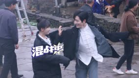 Watch the latest Tidbit of "Perfect Mismatch", Luo Zheng is like a kid (2023) online with English subtitle for free English Subtitle