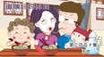 孩子不吃饭怎么办？