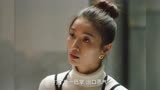 了不起的女孩：放不下前任，就不要来祸害现任了 