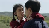 《人生之路》刘巧珍叫高加林抱自己