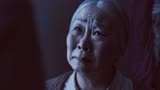 胆小者看的恐怖电影解说：几分钟看完韩国恐怖电影《母亲》