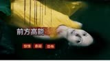 《回廊亭》悬疑氛围拉满，看着真的有点恐怖！