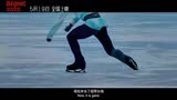 北京冬奥会官方电影《北京2022》，定档！