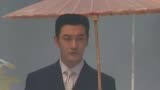 抢先看：黄晓明再现许文强造型 经典优雅永不过时