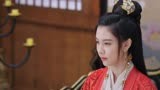 恩爱两不疑：想糊弄城主夫人！做梦呐！“夫人”处理家事不含糊啊
