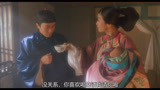 《审死官》：星爷喝下嫂子手中的杏仁茶，哪知这竟是她的母乳！