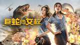 弹幕拆条_1685291299680