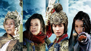 杨门女将之军令如山