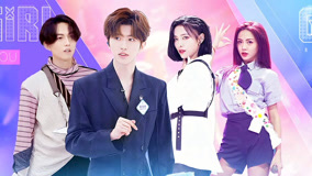 Watch the latest 青春有你第2季 2020-03-26 (2020) online with English subtitle for free English Subtitle