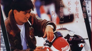 阿郎的故事