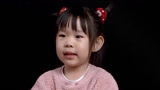 萌娃变身“小家长” 超能干照顾爸爸妈妈