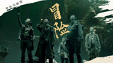 《罗布泊幽陵》摸金三人组深入地宫，遇沉睡千年的楼兰女王！
