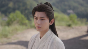 Watch the latest EP40 Li Xiangyi Destroys the Shaoshi Sword online with English subtitle for free English Subtitle