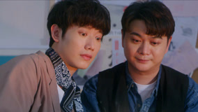 Watch the latest EP6 Ba Er becomes Party A online with English subtitle for free English Subtitle