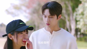 Watch the latest Exclusive Fairy Tale (Original Version) Episode 17 (2023) online with English subtitle for free English Subtitle