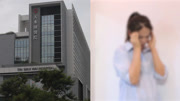 香港一21岁女子疑注射肉毒杆菌中毒，双眼下垂、呼吸困难，怀疑并非由医生注射