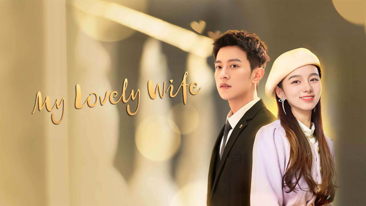 My Lovely Wife 2023 Full online with English subtitle for free