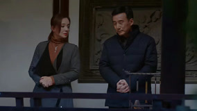 Watch the latest 霧中繫鈴人 Episode 2 (2023) online with English subtitle for free English Subtitle