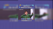 中国说唱巅峰对决2023 欧阳靖 瘦子 《祖先Remix》现场发挥太稳了 音乐