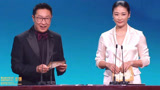 电影《回西藏》获第36届金鸡奖最佳中小成本故事片奖