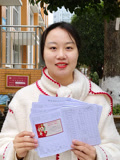 寓教于乐！长沙一小学老师用对联配卡通龙给45位学生打期末评语-资讯-搜索最新资讯-爱奇艺