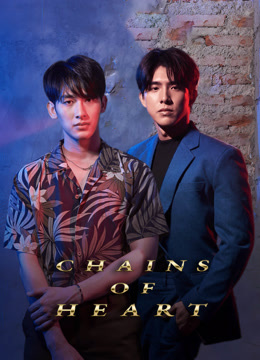 Watch the latest Chains of Heart (2023) online with English subtitle for free English Subtitle Drama