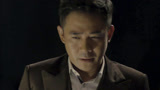 孤独伪装者上演谍中谍