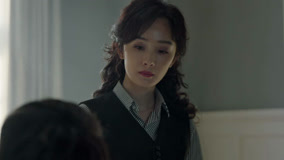 Watch the latest In the Name of the Brother Episode 9 Preview (2024) online with English subtitle for free English Subtitle