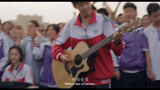 《彩虹线》片段，夏小宇的这条视频能不能获得2000个赞？