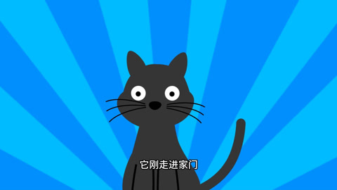 父与子 动态漫画 146集