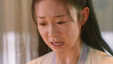 《一伞烟雨》不管你是人是妖 我都会一辈子保护你