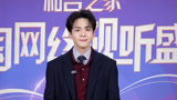 桃气祝福：曾舜晞祝你“蛇”来运转 生活无忧无虑