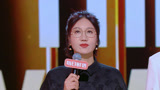 舞台纯享：易门心思颁奖 易立竞说来优化“内娱”