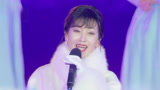 2025黄河民歌春晚 赵雅芝歌曲《千年等一回》