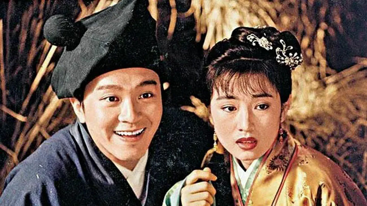 唐伯虎点秋香(1993) あらすじ完全日本語字幕– iQIYI | iQ.com