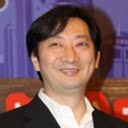 九孔
