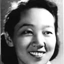 于蓝