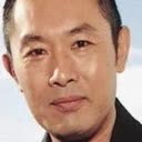内藤刚志