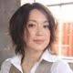 若村麻由美
