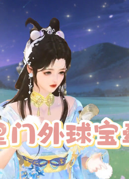 海报背景