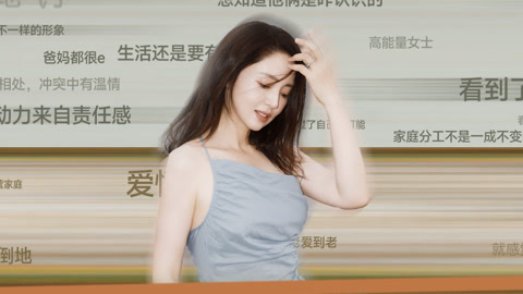 第1期董璇cut：董璇佟丽娅闺蜜聚会 张维伊求婚视频感动全场