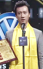 朱晗
