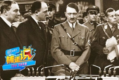 希特勒与德国三大车企内幕