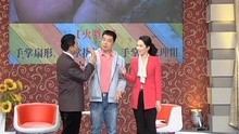 健康来了 2013-02-28