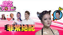 Hiburan Talkshow 2012-05-22