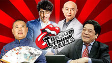 Hiburan Talkshow 2012-09-04
