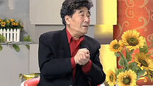 健康来了 2013-02-01